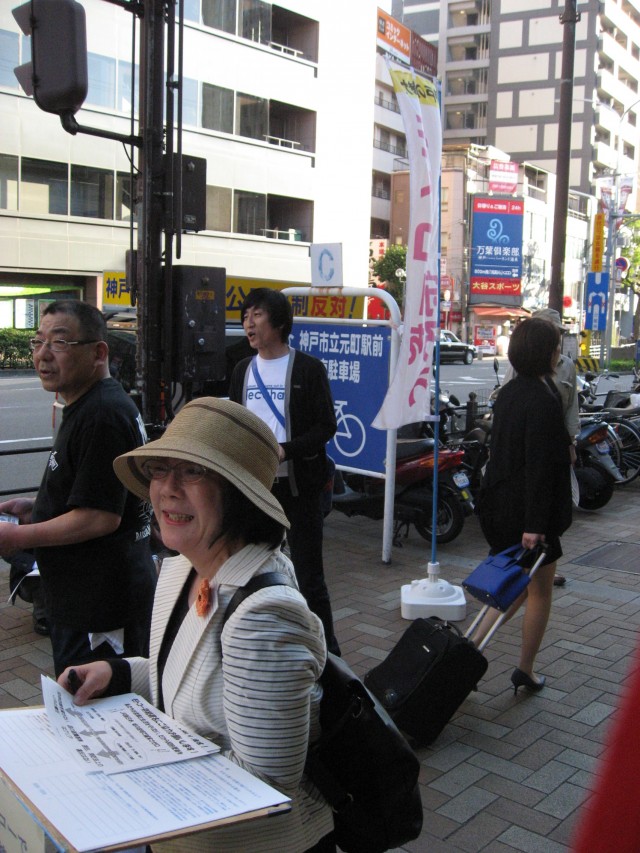 「モトコーを守る会」 街頭署名で214名分集まる